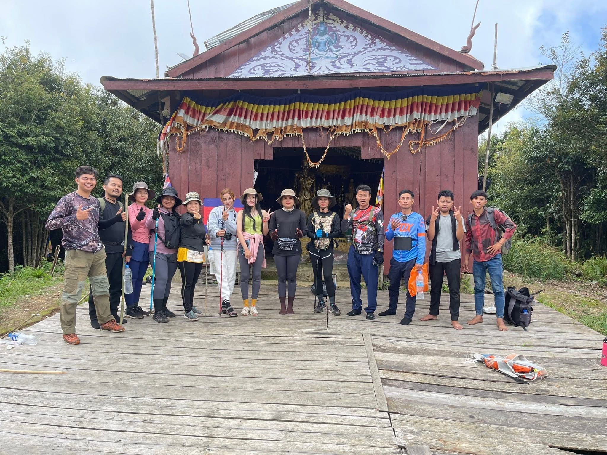 Phnom Aural